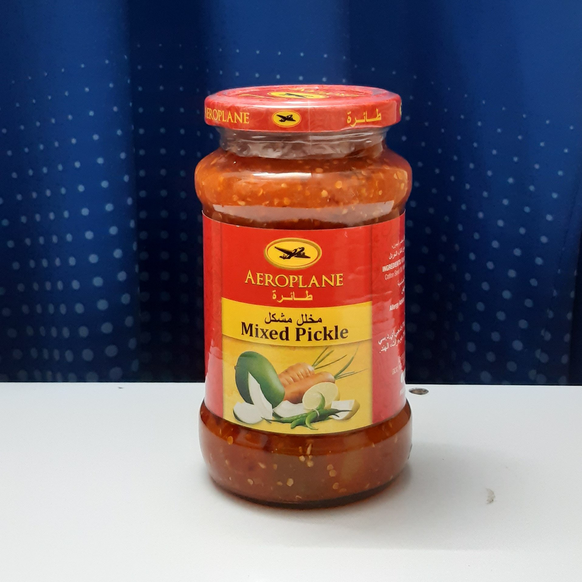 ترشی انبه میکس ارسال رایگان سراسر کشور 400 گرم بسیار خوشمزه