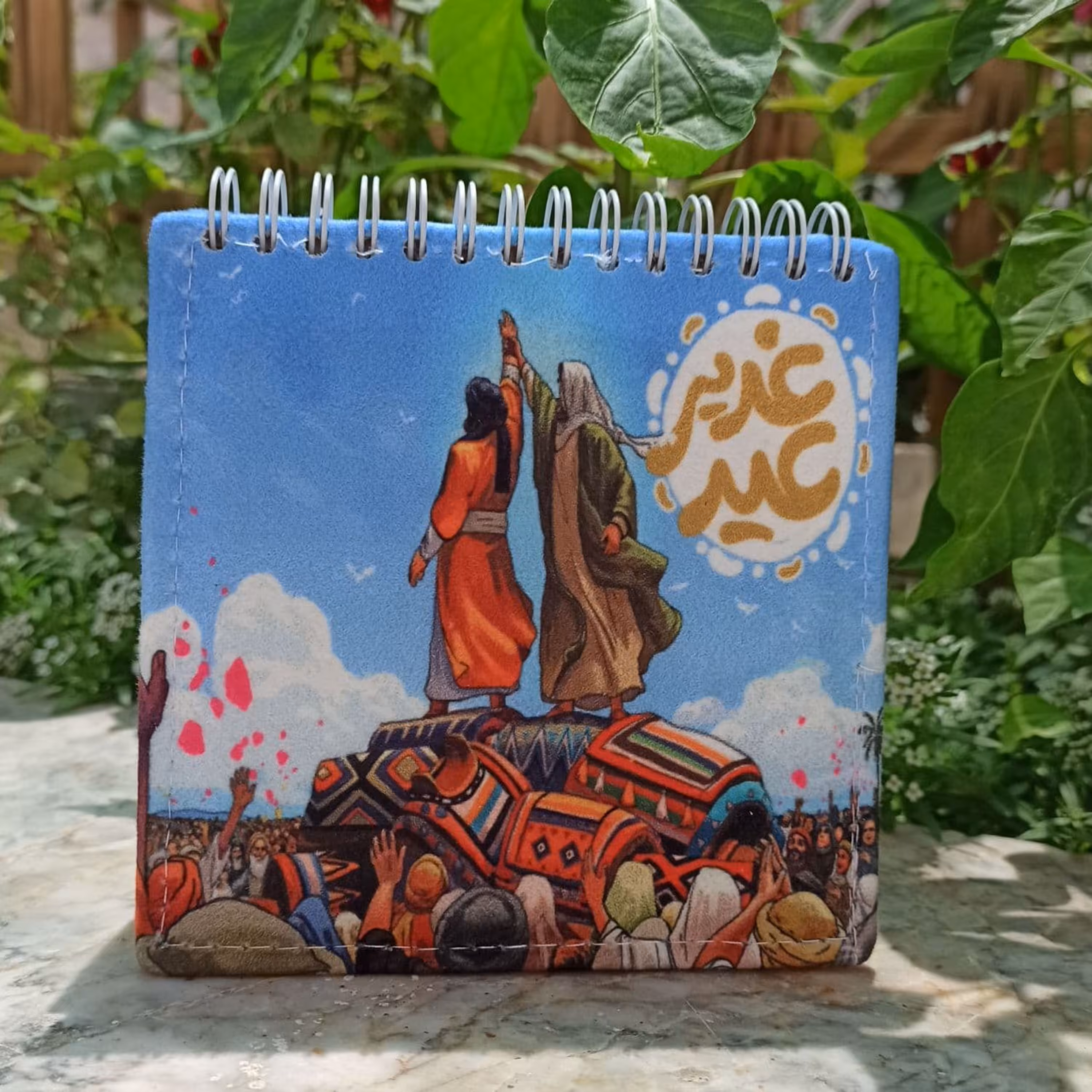 دفترچه یادداشت فنری جلد پارچه مخمل طرح عید غدیر