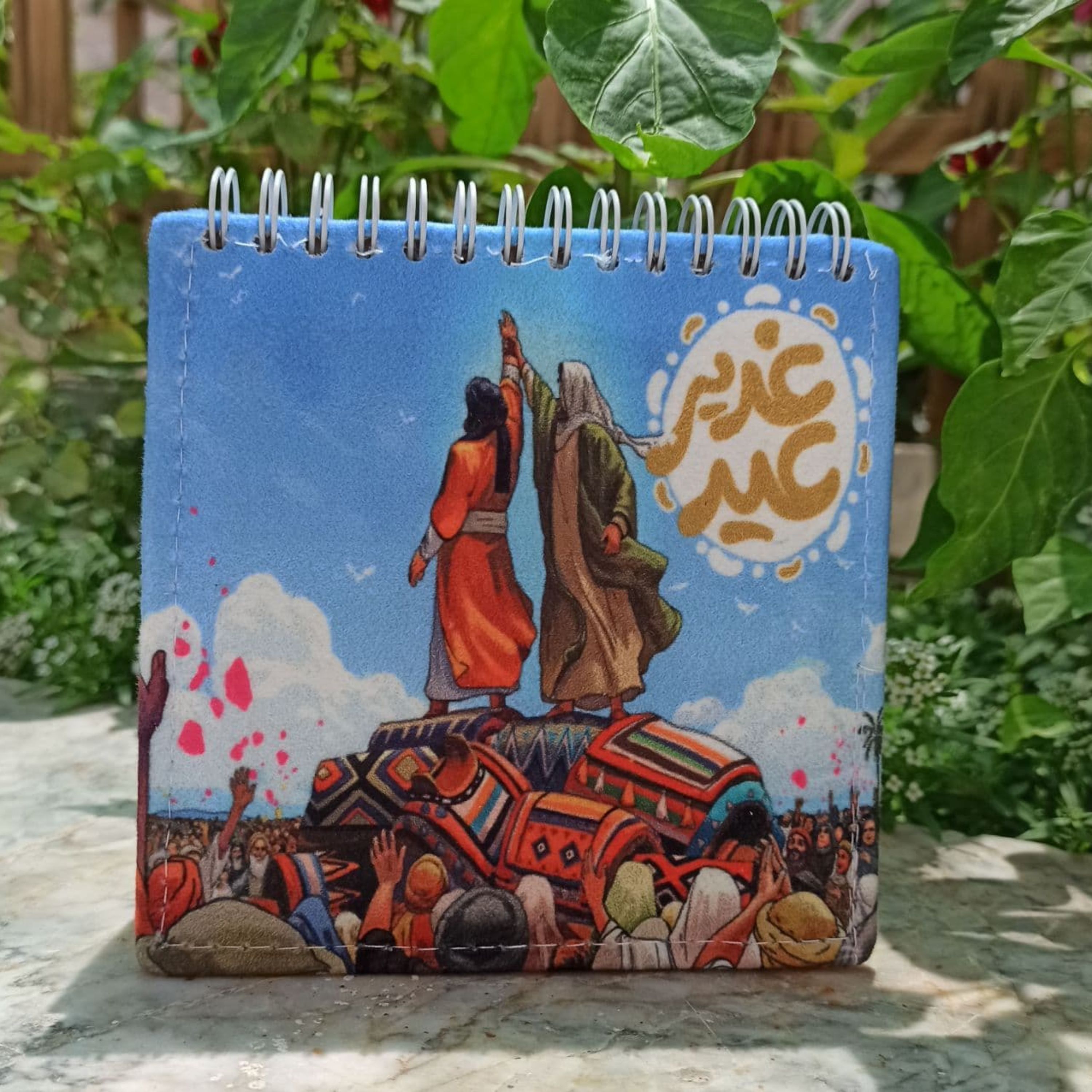 دفترچه یادداشت فنری جلد پارچه مخمل طرح عید غدیر