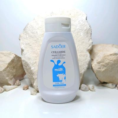 نمک حمام بدن شیرگاو سادور(اصل)