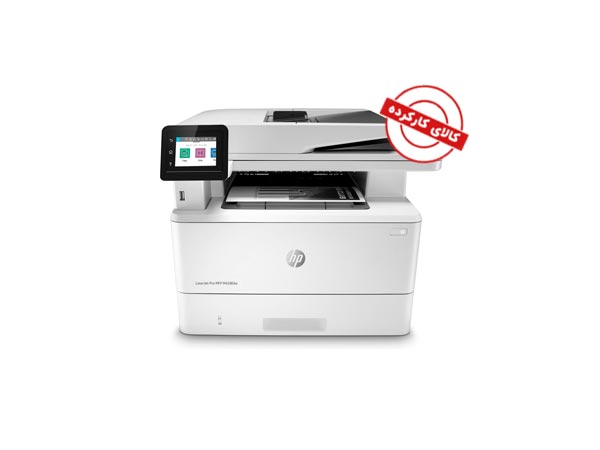 پرینتر استوک چندکاره اچ پی مدل M428fdw