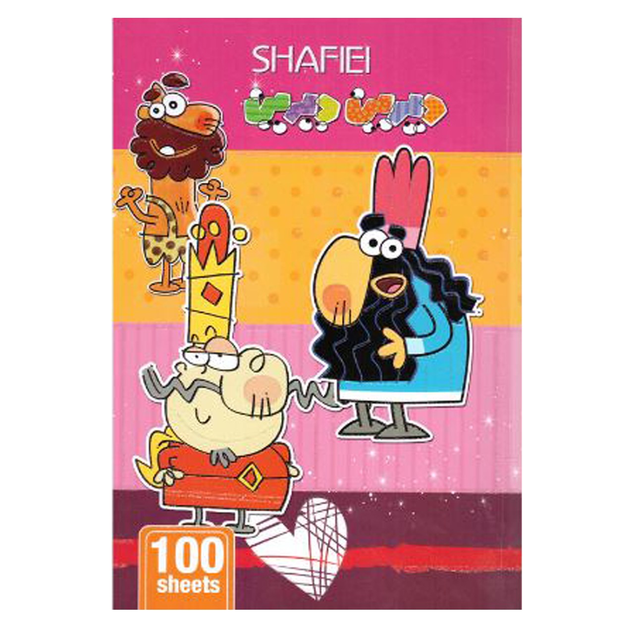 دفتر مشق 100 برگ ته چسب شفیعی طرح دیرین مدل 7 کد 131 