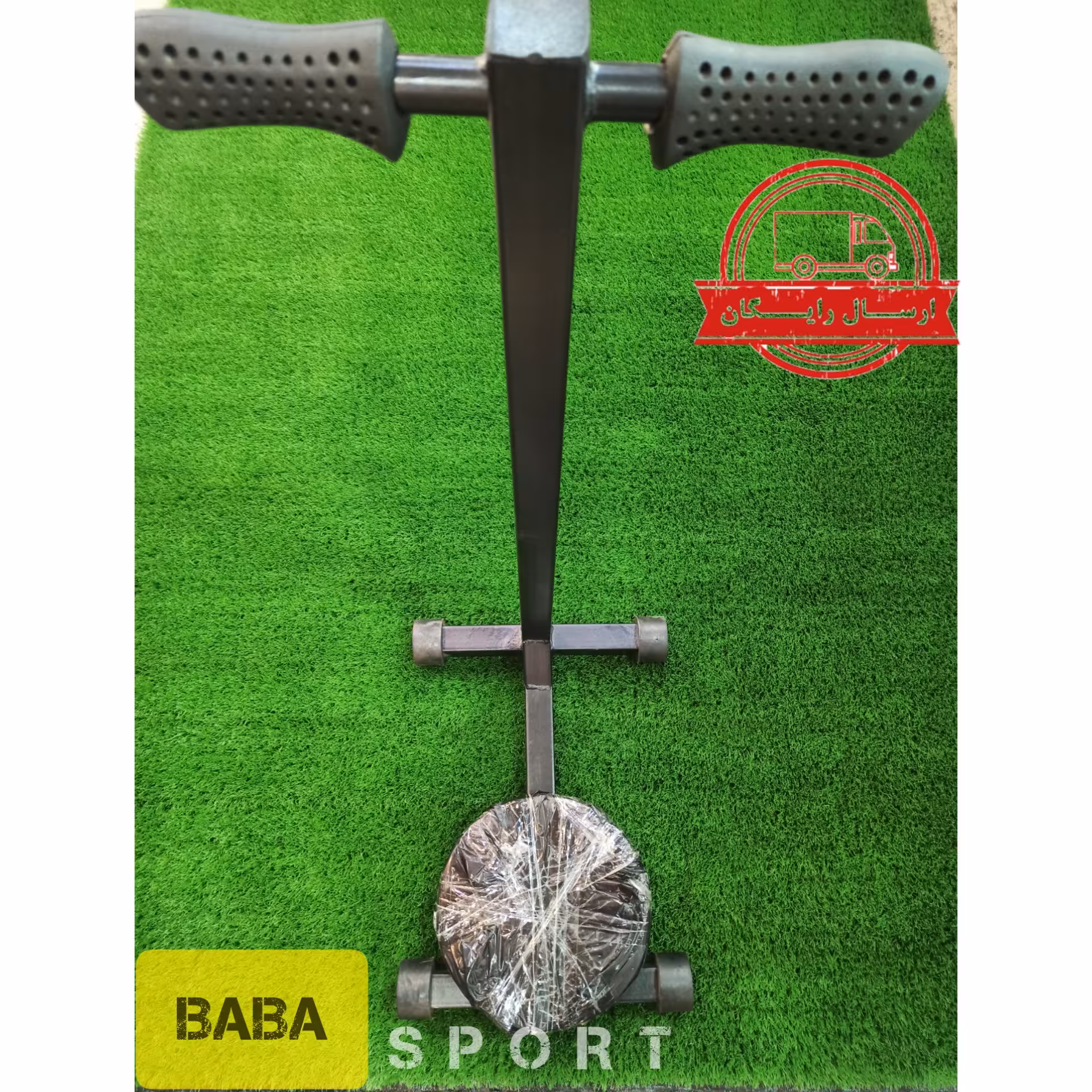 مسگری دسته دار چرخونک ورقی قوی هزینه ارسال تهران رایگان هزینه حمل و نقل شهرستان باربری پسکرایه