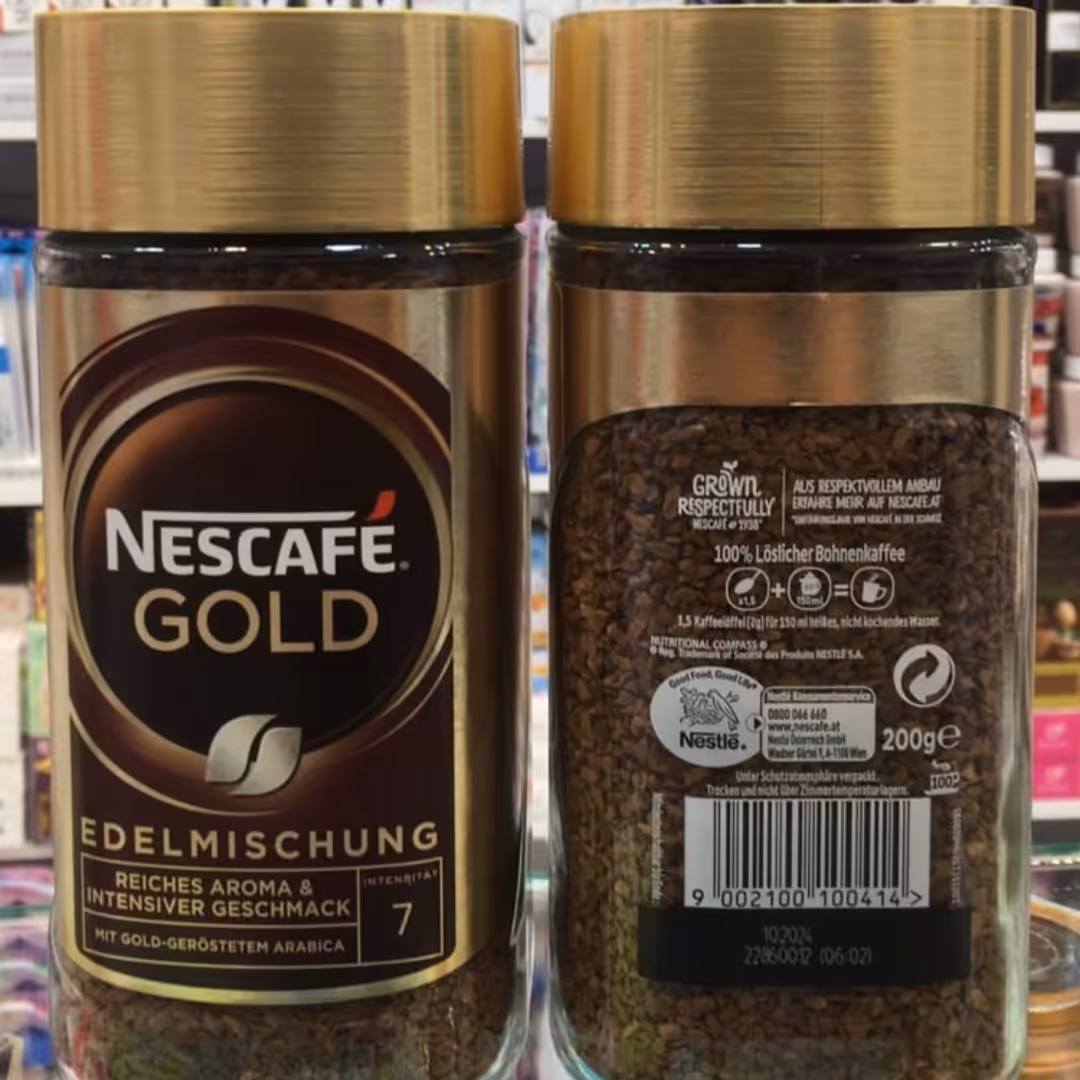 نسکافه گلد 200گرمی