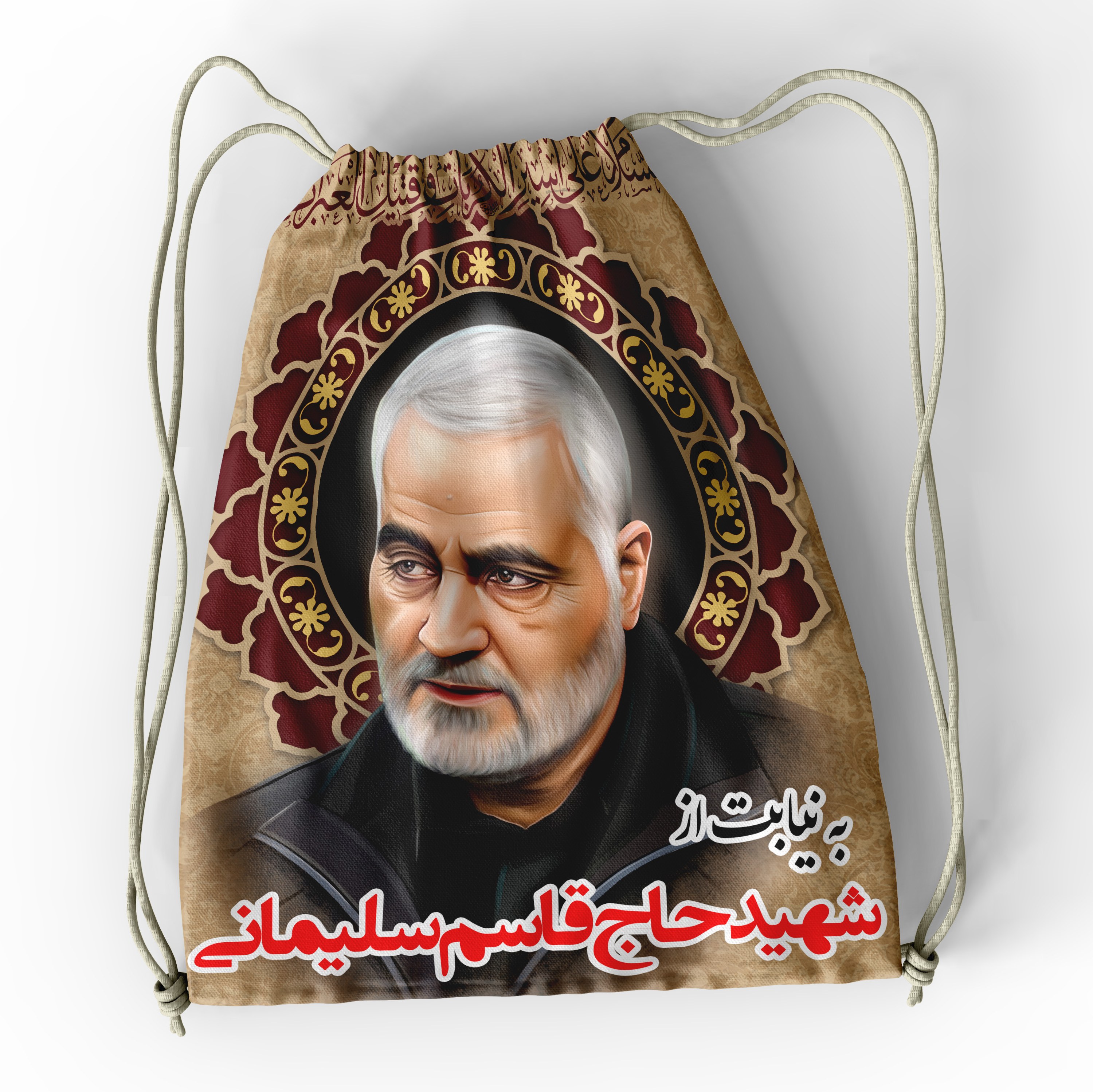 کوله پشتی اربعین کد KPA1143