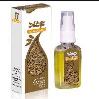 روغن زیره سبز نوشاد مدل Cumin Oil حجم 37 میلی لیتر