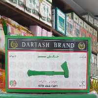 چای  چکش سبز 444  اصلی 500گرمی (پس کرایه)