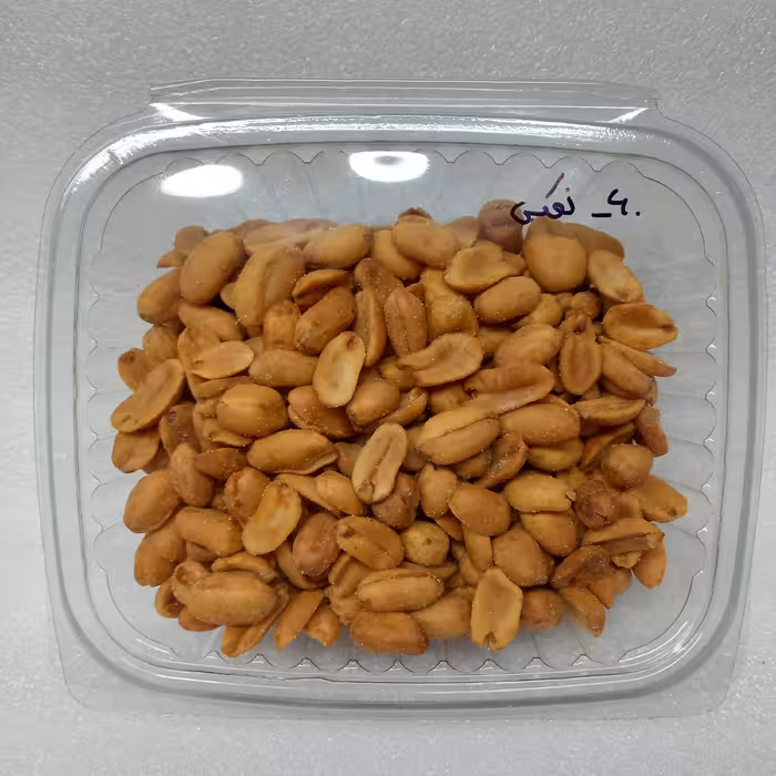 بادام زمینی روکش دار نمکی 250 گرم(فوق العاده خوشمزه و ترد)