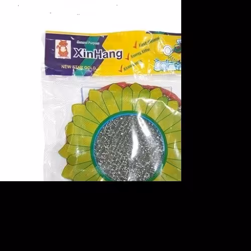 اسکاج ژین هانگ طرح خورشیدی