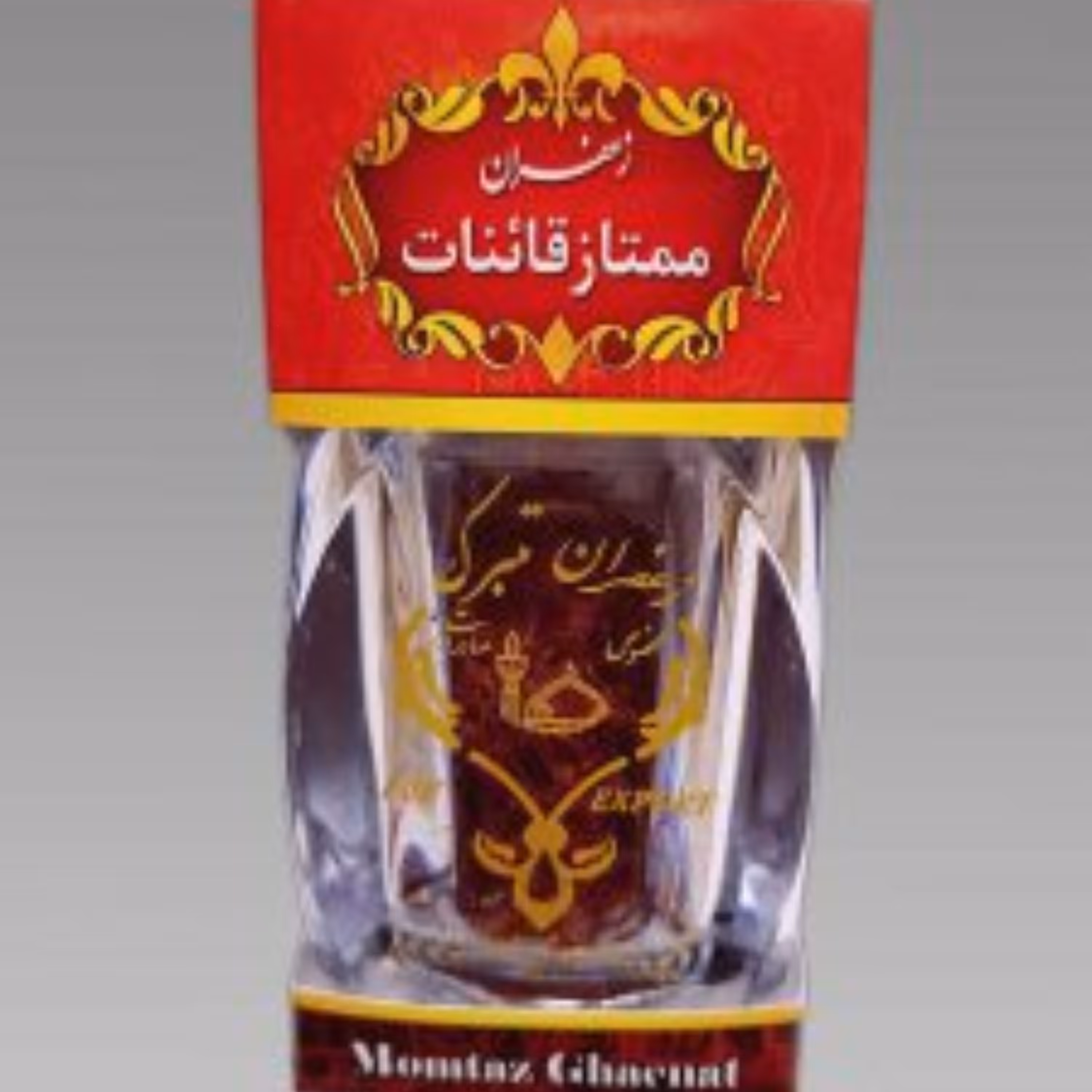 زعفران نگین یک مثقالی قائنات 