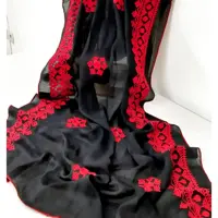 شال  سوزن دوزی بلوچ