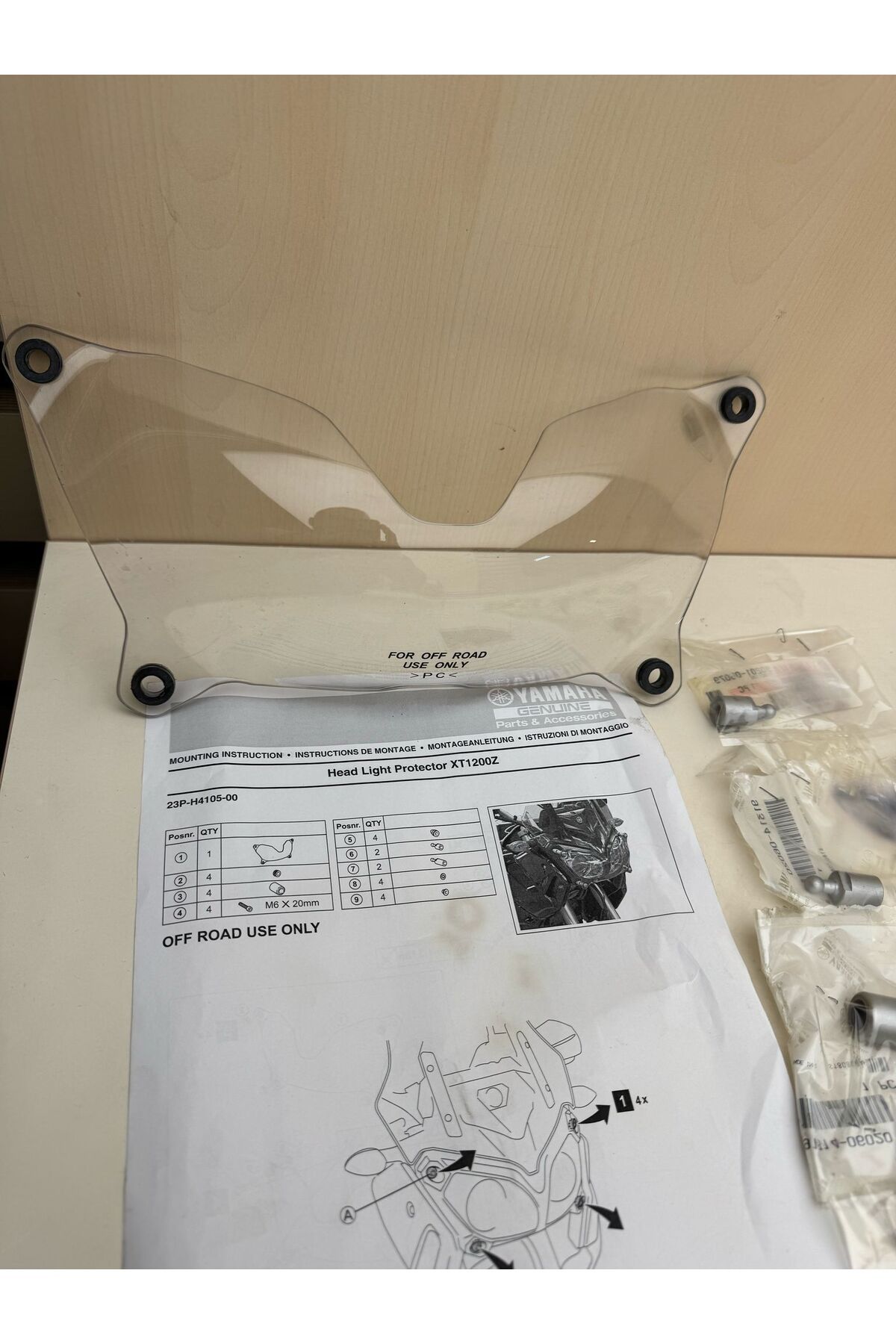شیشه جلو موتورسیکلت TRACER 1200 چراغ محافظ ای یاماها Yamaha