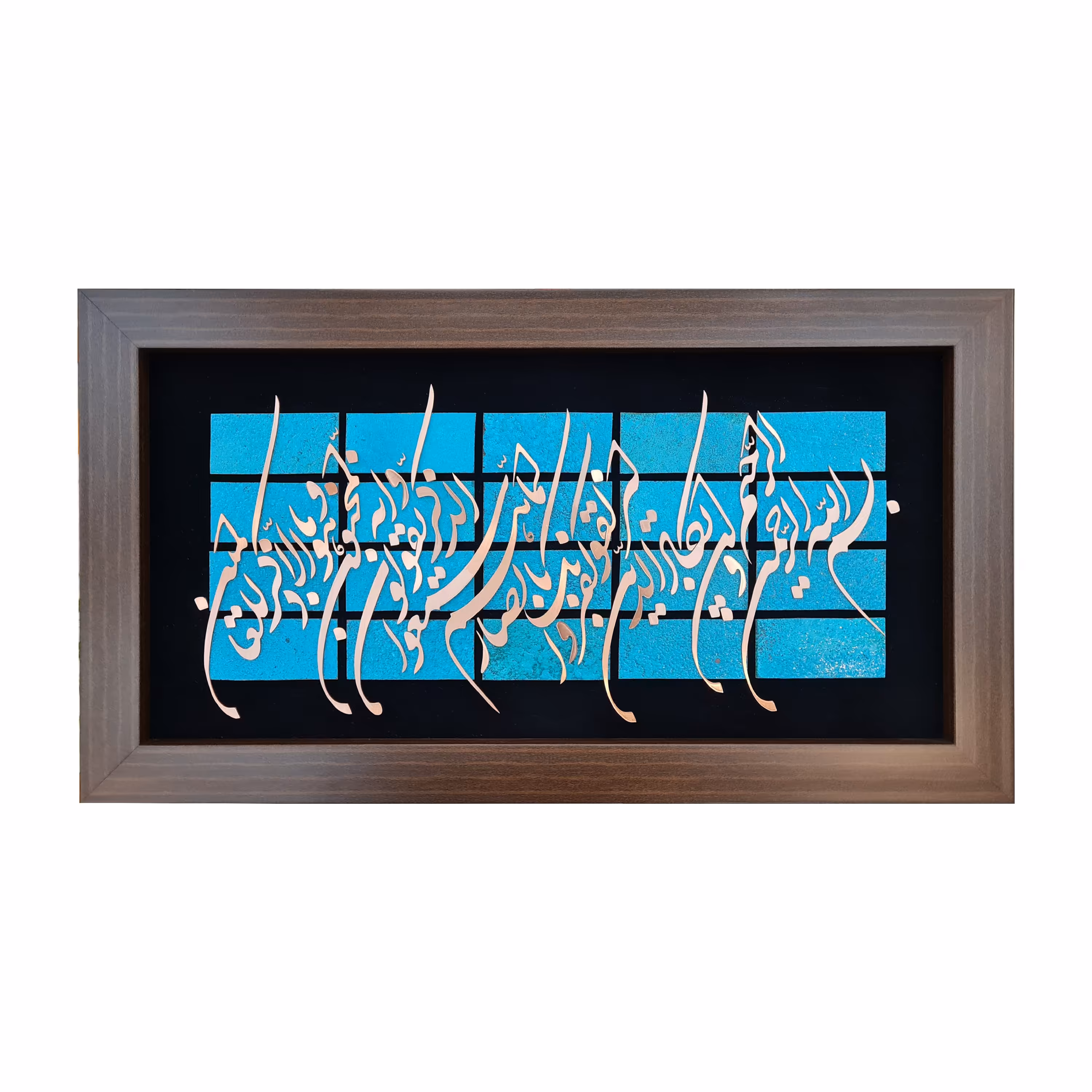 تابلو معرق مس طرح وان یکاد مدل P004