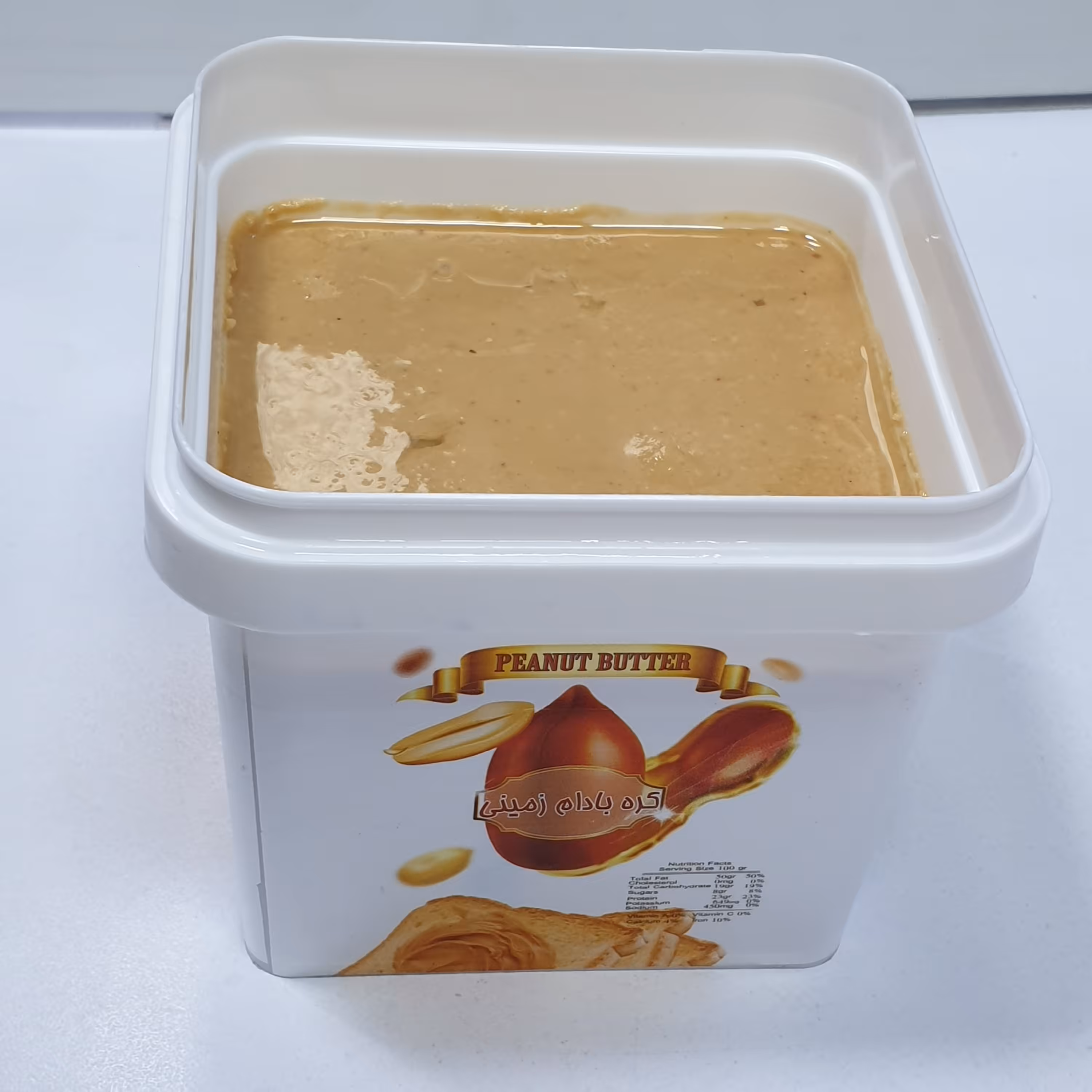 کره بادام زمینی خوشمزه 400 گرم خالص