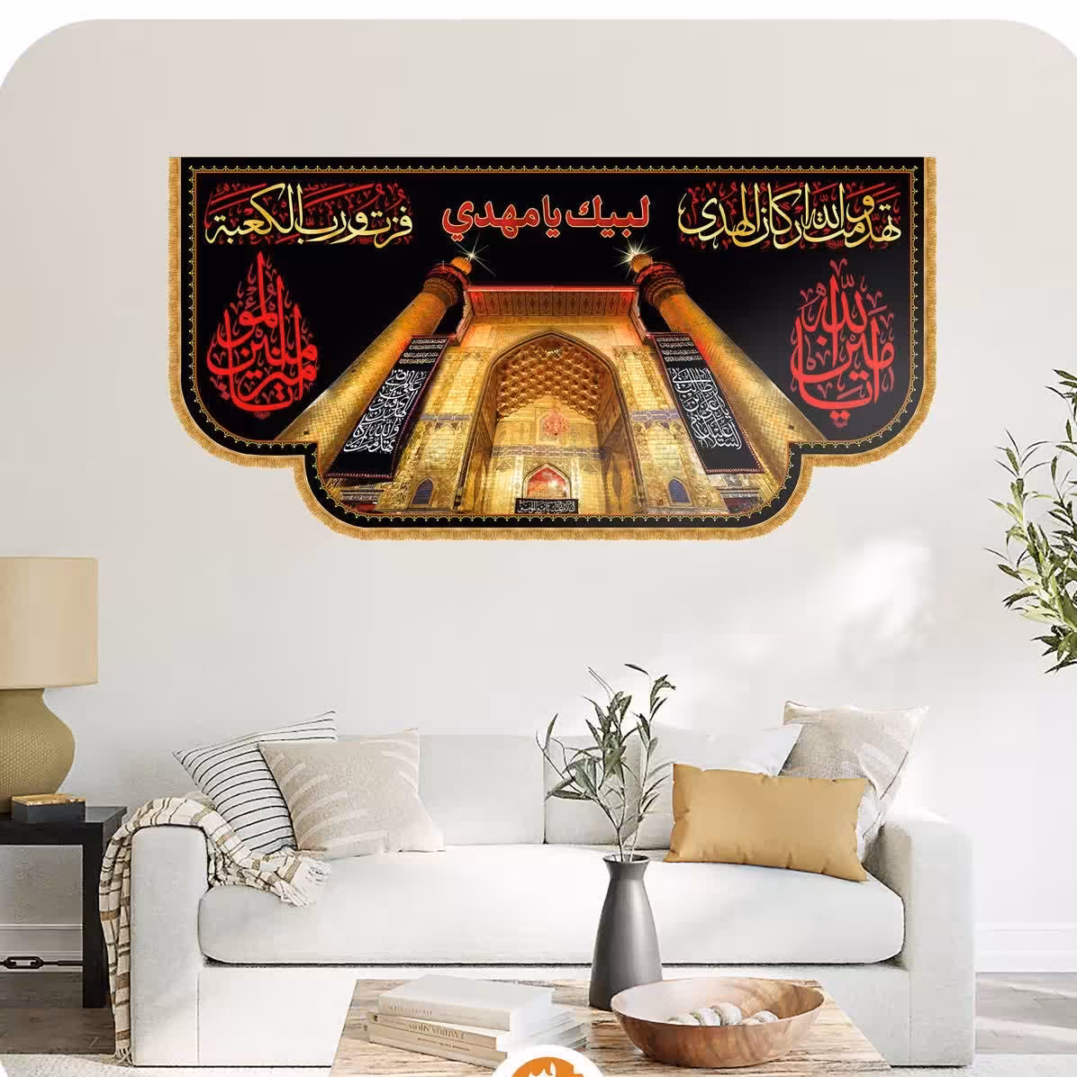 کتیبه مخمل شهادت امام علی ع چاپ دیجیتال افقی 