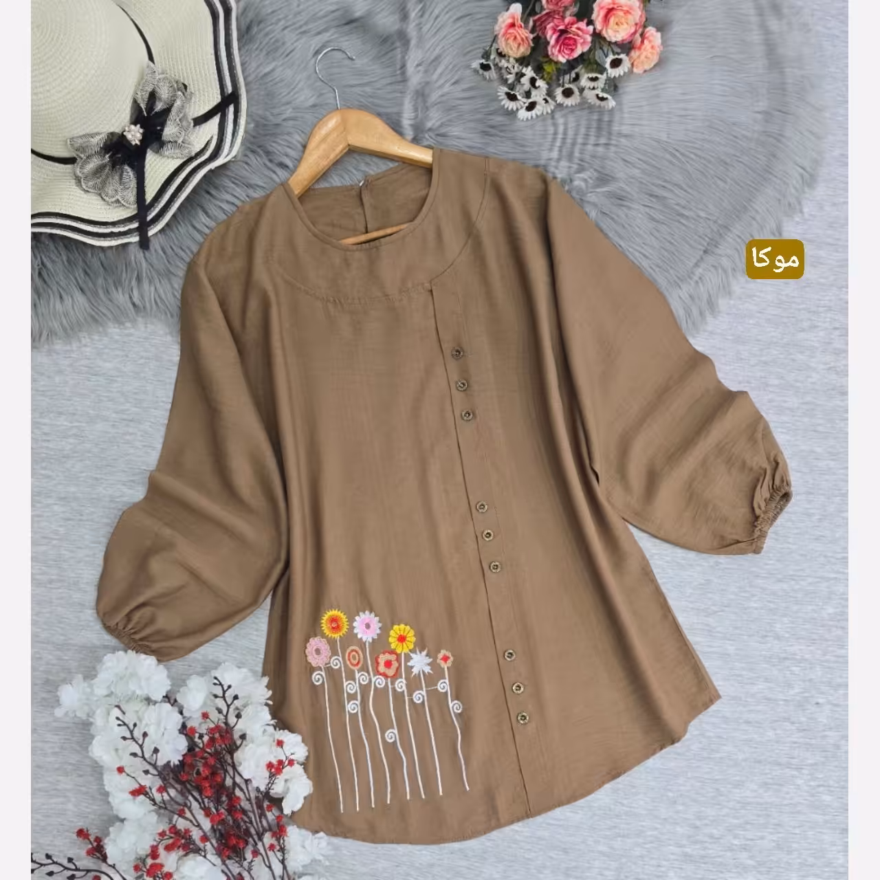  تونیک بابوس . تونیک زنانه