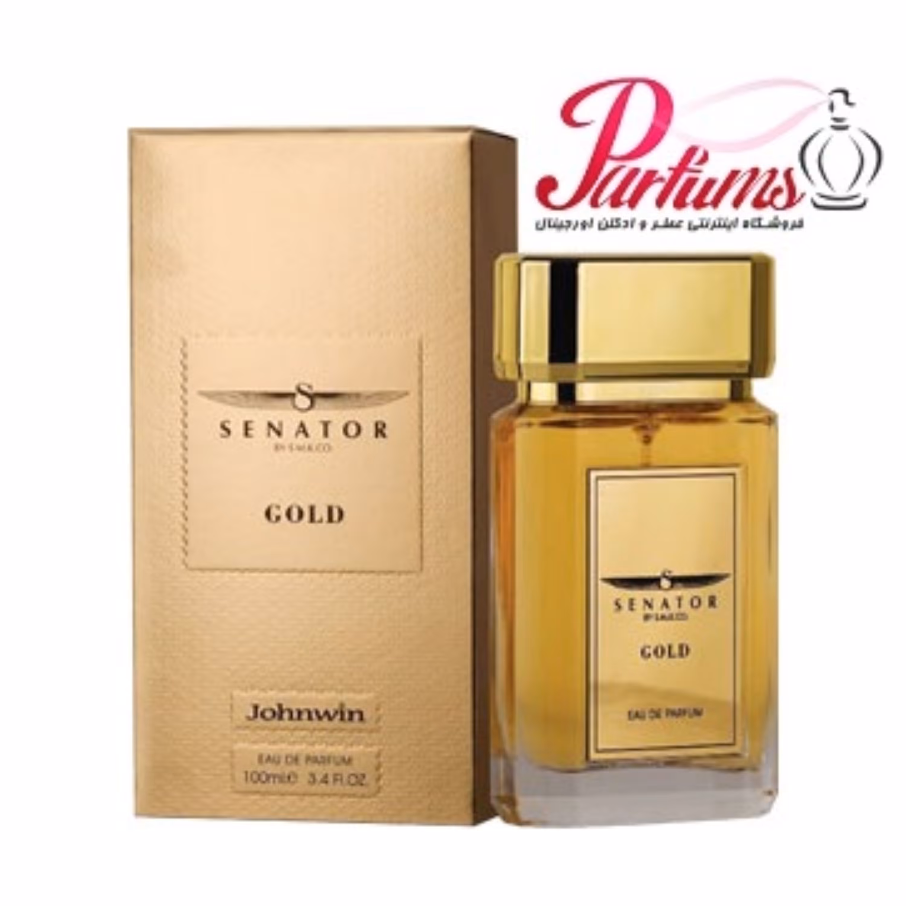 ادکلن اماراتی جانوین سناتور گلد JOHNWIN SENATOR GOLD