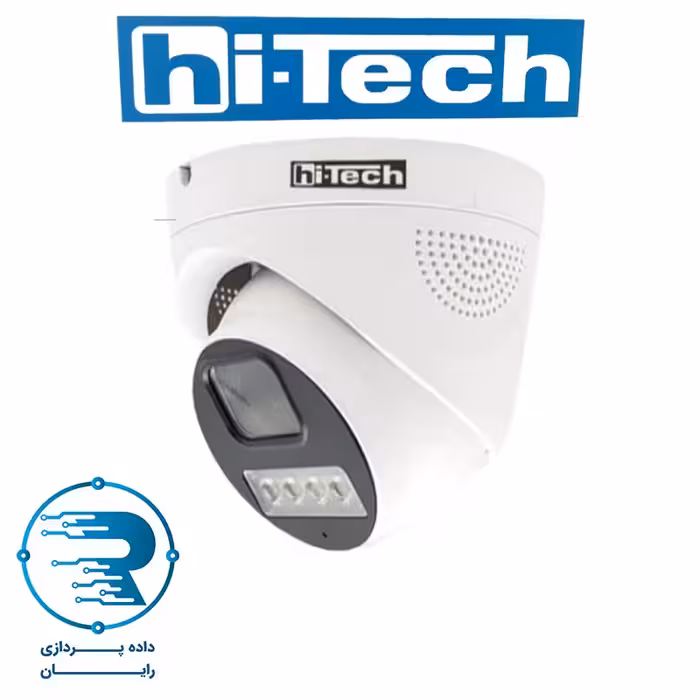 دوربین دام وارم لایت دید در شب رنگی FULL HD پلاستیکی هایتک مدل HT-8302