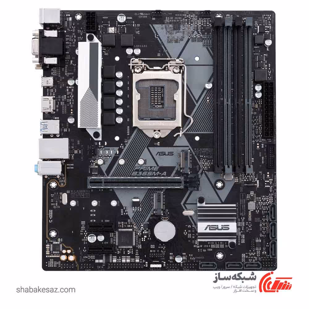 قیمت مادربرد ایسوس ASUS PRIME B365M-A - شبکه ساز