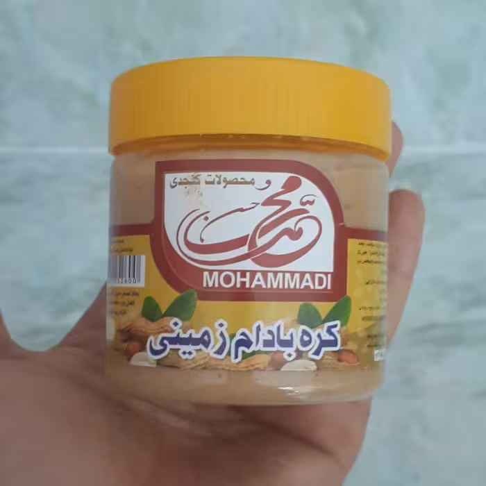 کره بادام زمینی طبیعی 300 گرمی 