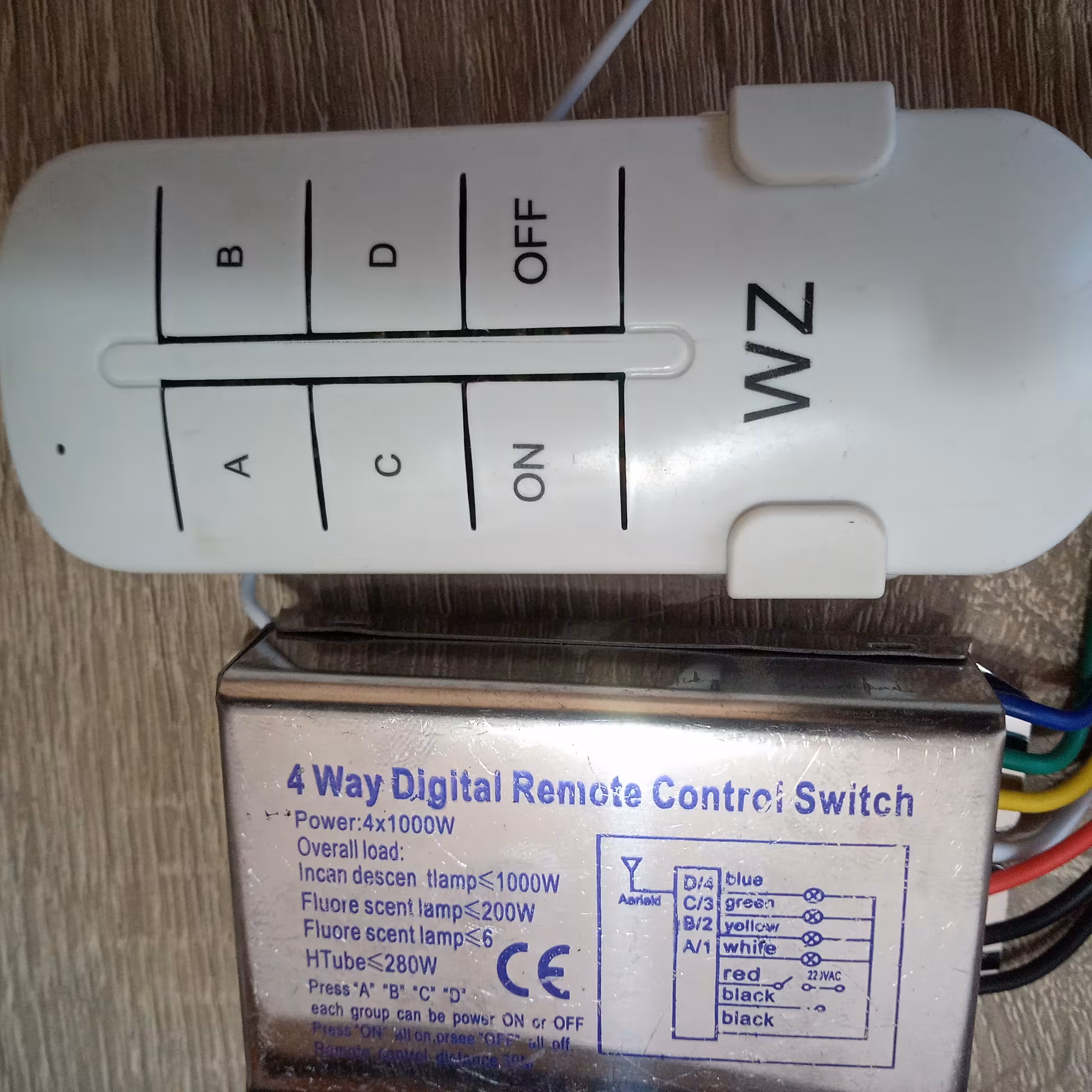 ریموت کنترل روشنایی