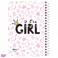 دفتر 40 برگ سیمی الیپون (Elipon) کد 2141231