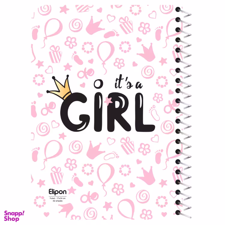 دفتر 40 برگ سیمی الیپون (Elipon) کد 2141231