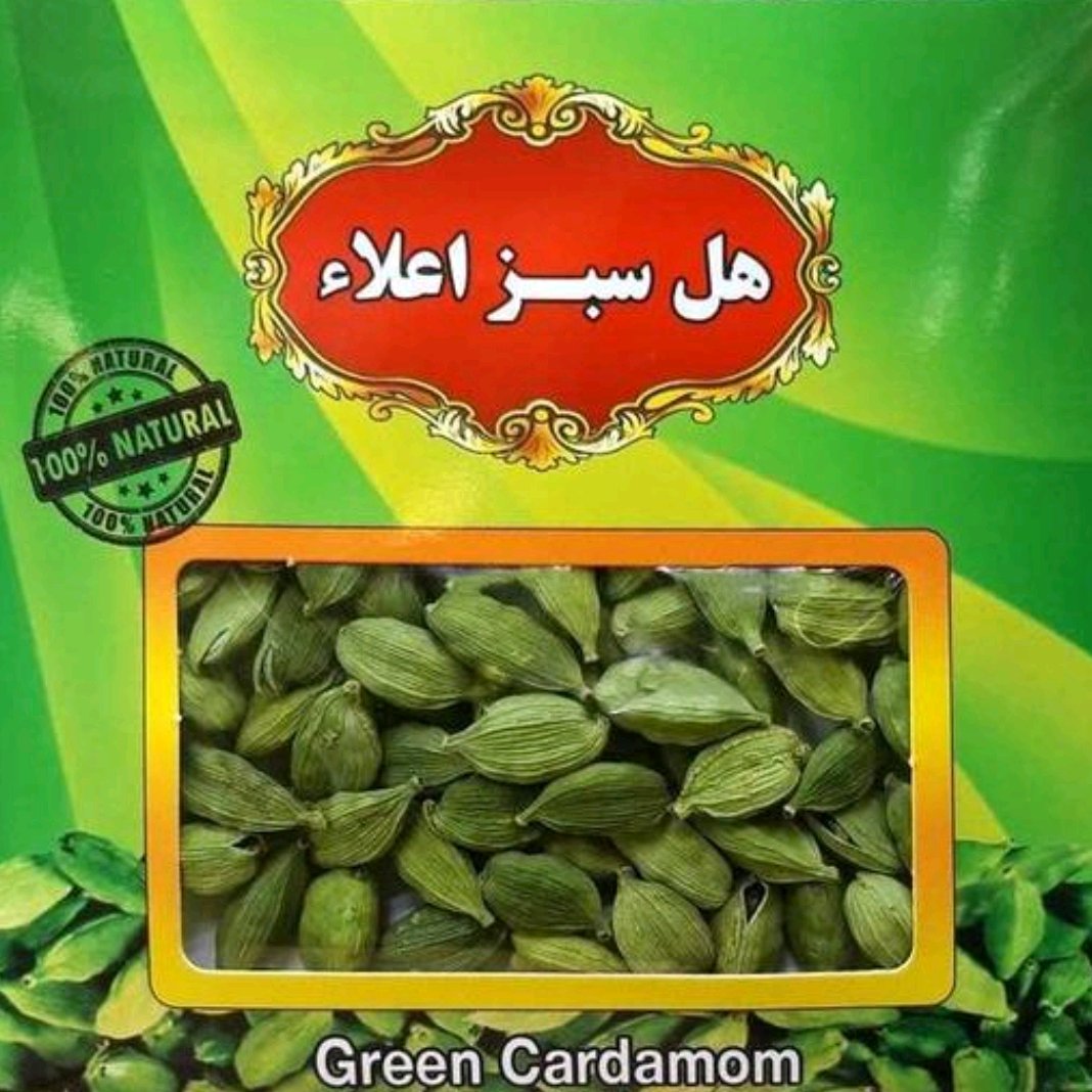 پک 10 عددی هل پیوراسپایس