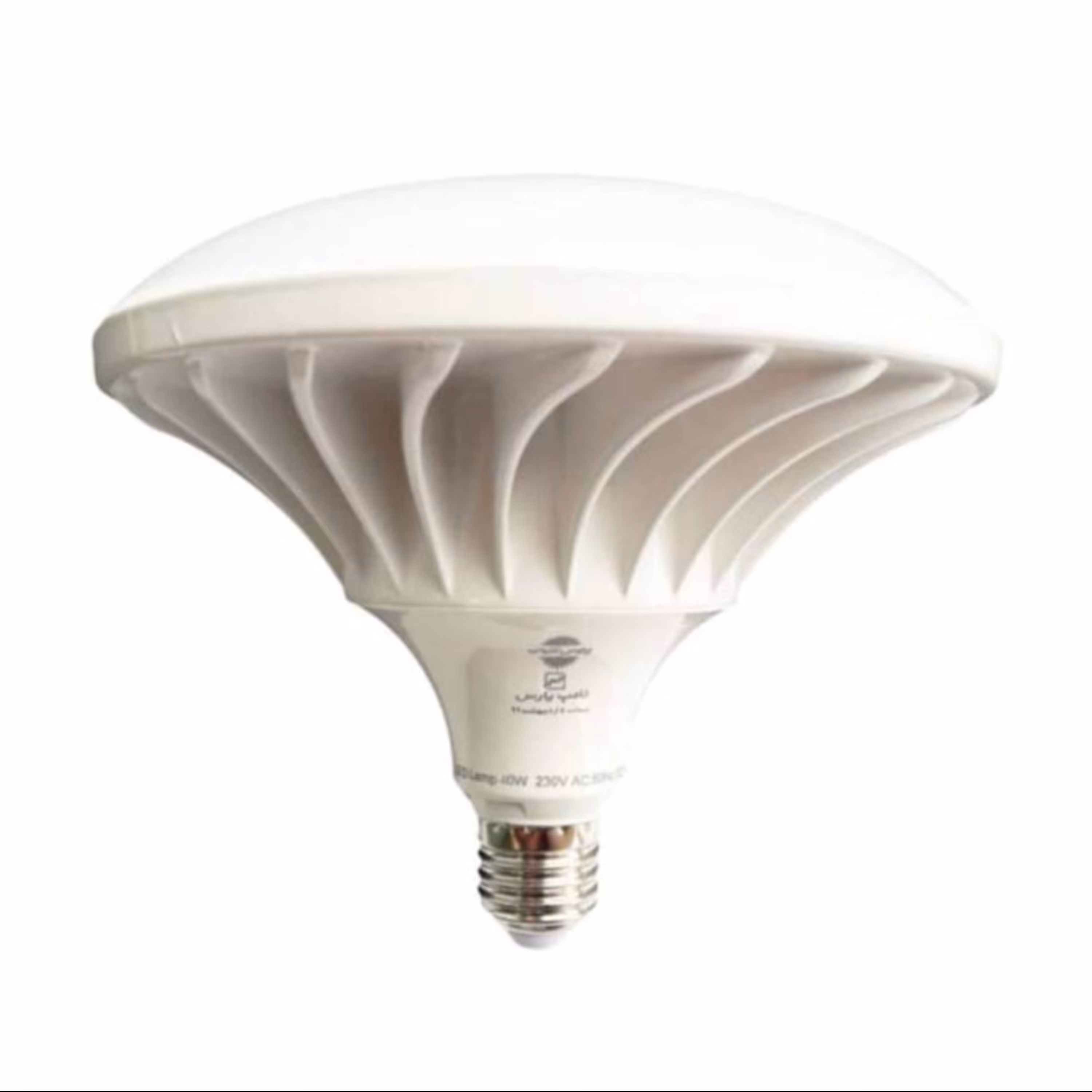 لامپ ال ای دی 40 وات پارس شهاب  مدل سفینه پایه E27