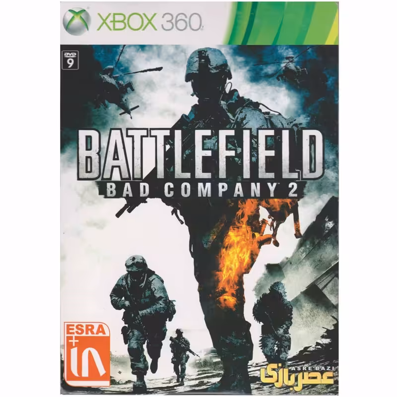 بازی Battlefield Bad Company 2 مخصوص ایکس باکس 360 - کالاوما