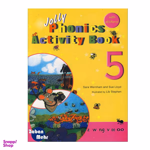 کتاب Jolly Phonics Activity Book 5 اثر جمعی از نویسندگان انتشارات زبان مهر