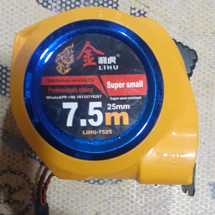 متر 7.5 متری فنری زرد لیهو