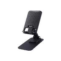 پایه نگهدارنده وریتی مدل V-CH1120