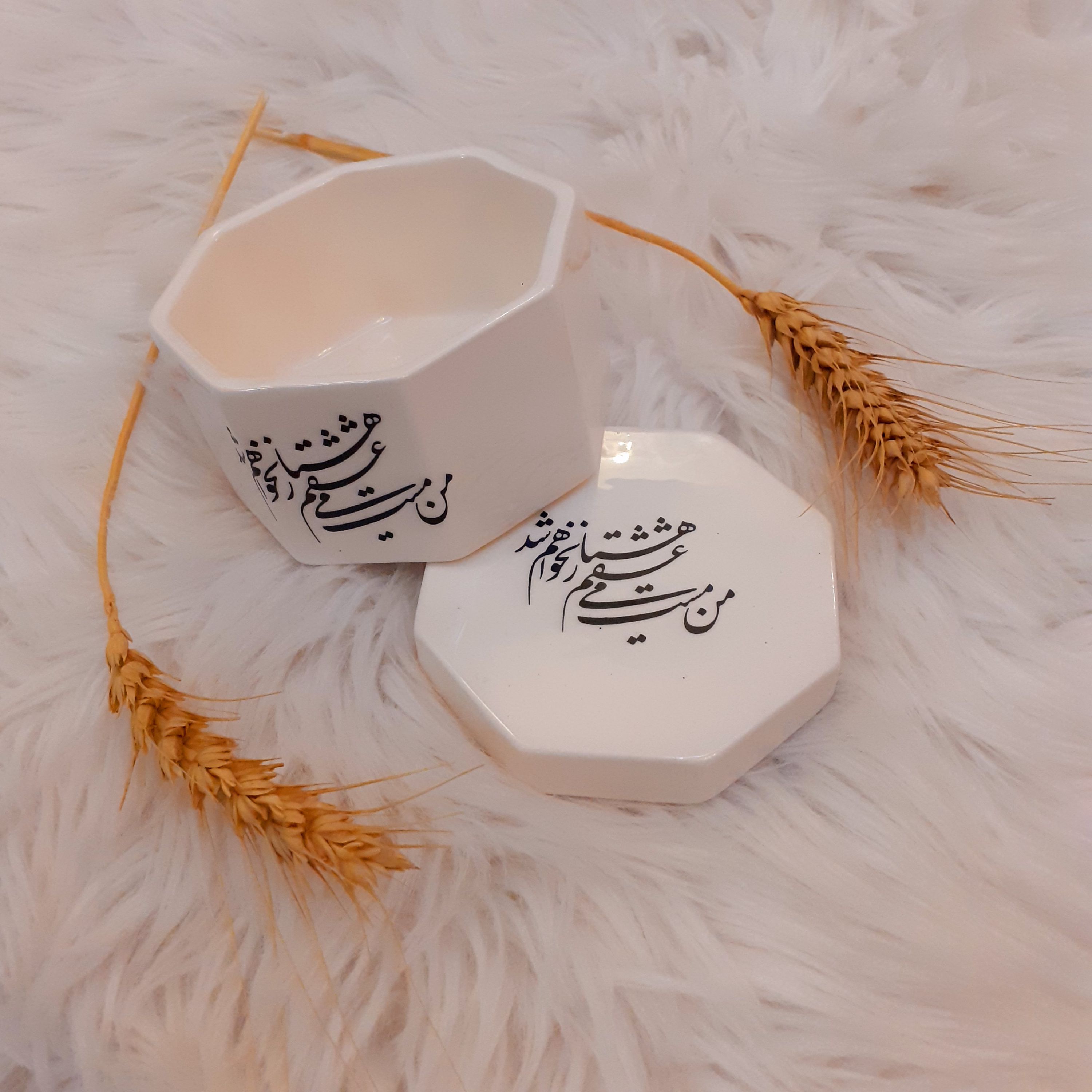 ظروف پذیرایی شکلات خوری کوچک سرامیک دست ساز قطر9ونیم ارتفاع باسر 7 ونیم