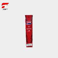 کرم دست و صورت ساویز