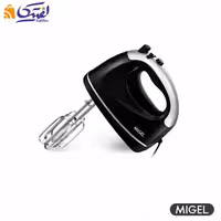 همزن برقی GHM 300 میگل