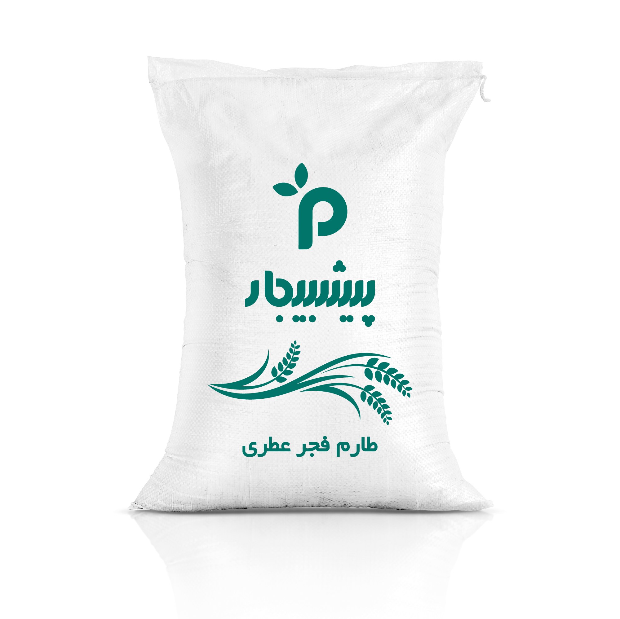 برنج طارم فجر عطری، درجه یک ( 10 کیلویی)