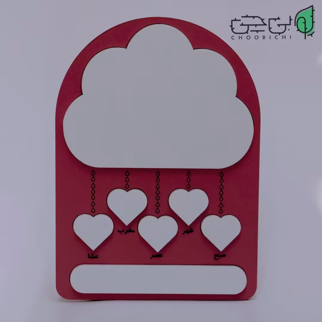 پلنر نماز وایت برد یادآور نماز طرح ابر رنگ صورتی سایز A6 مناسب کودکان تازه مکلف