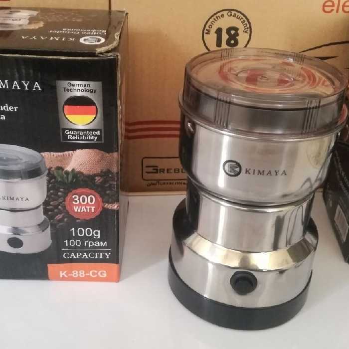 آسیاب قهوه برنج خشکبار سبزیجات و... (ارسال رایگان) موتور پرقدرت مارک KIMAYA