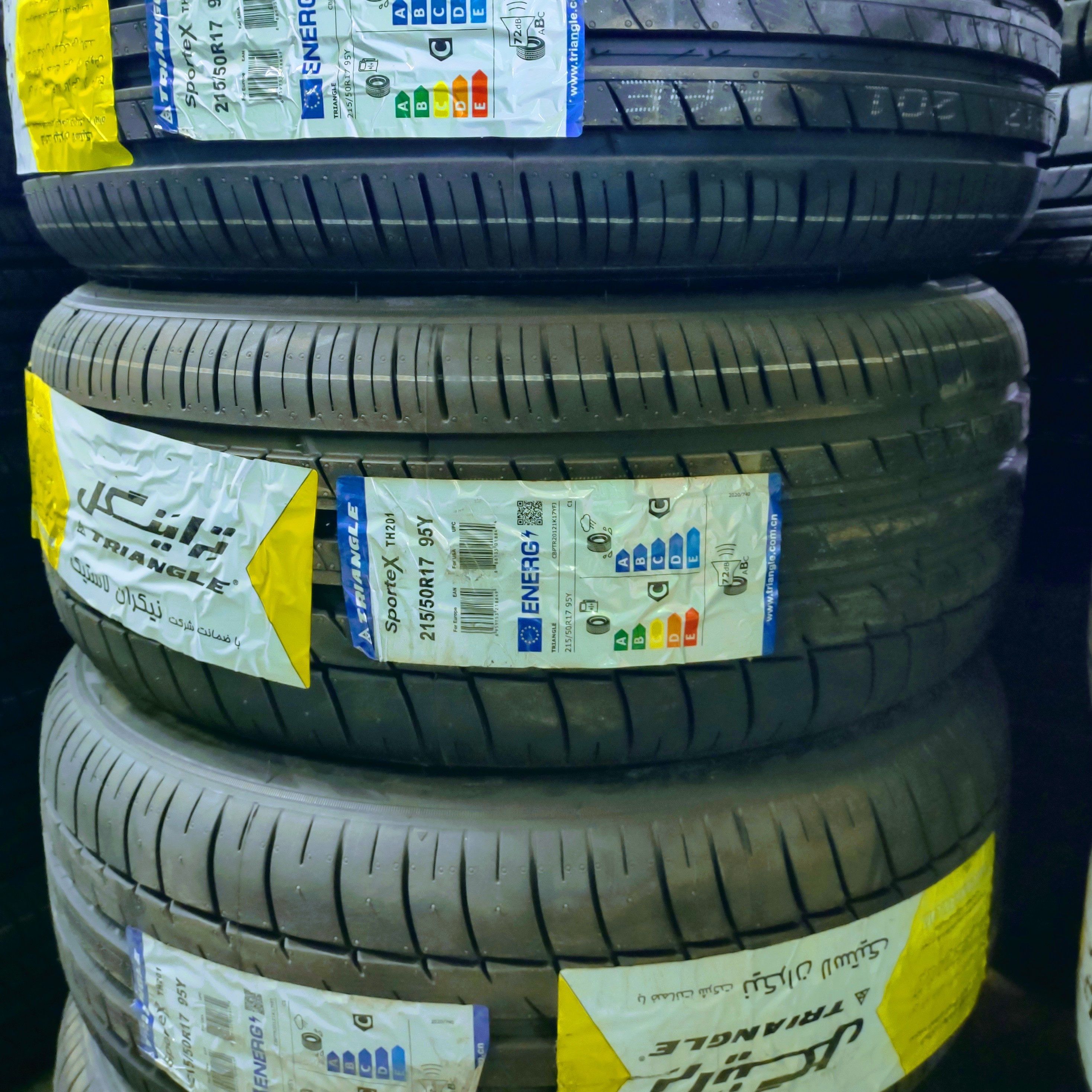 لاستیک تری انگل چین سایز 2155516 ماکسیمایی تاریخ به روز 