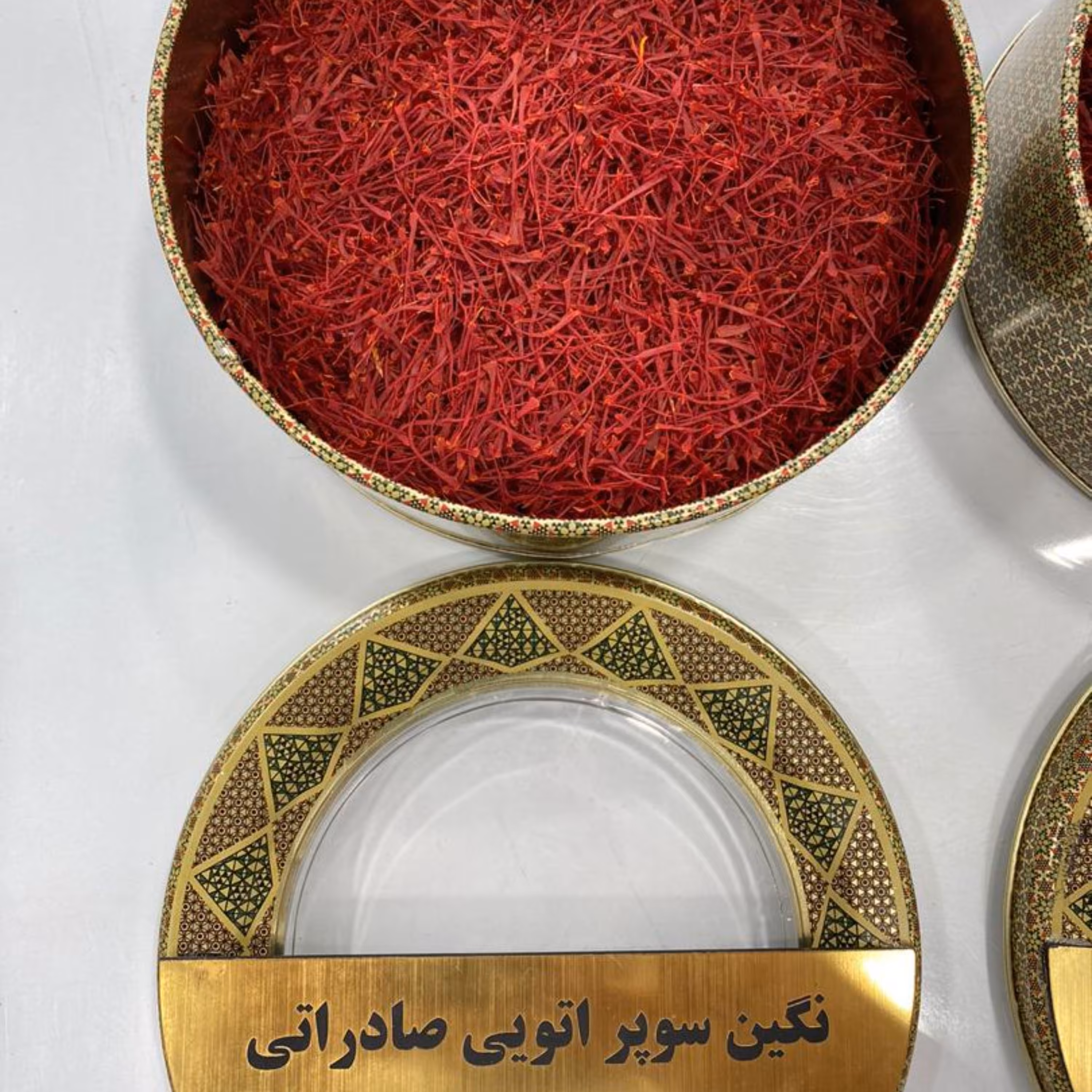 نگین سوپر اتویی 1403  قاینات (نگین درجه 1) 10 گرمی - آناقاین
