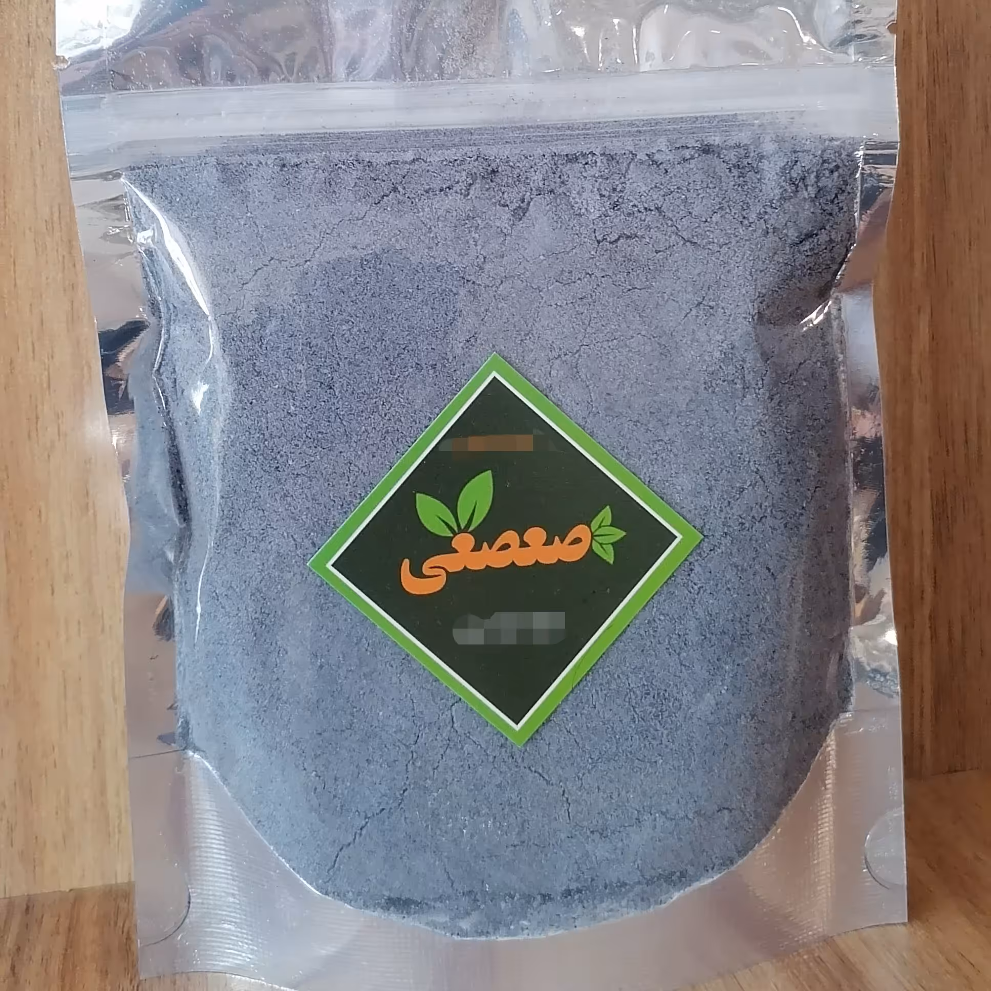 قوتو یا قاوت گل گاوزبان بسته نیم کیلویی