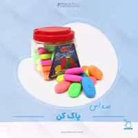 پاک کن سی بی اس طرح صابون 3060