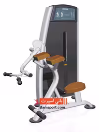 دستگاه جلو بازو لاری پروتئوس Pros 105