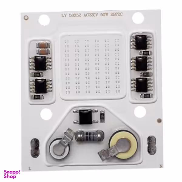 چیپ پروژکتور 50 وات مدل 2b72c