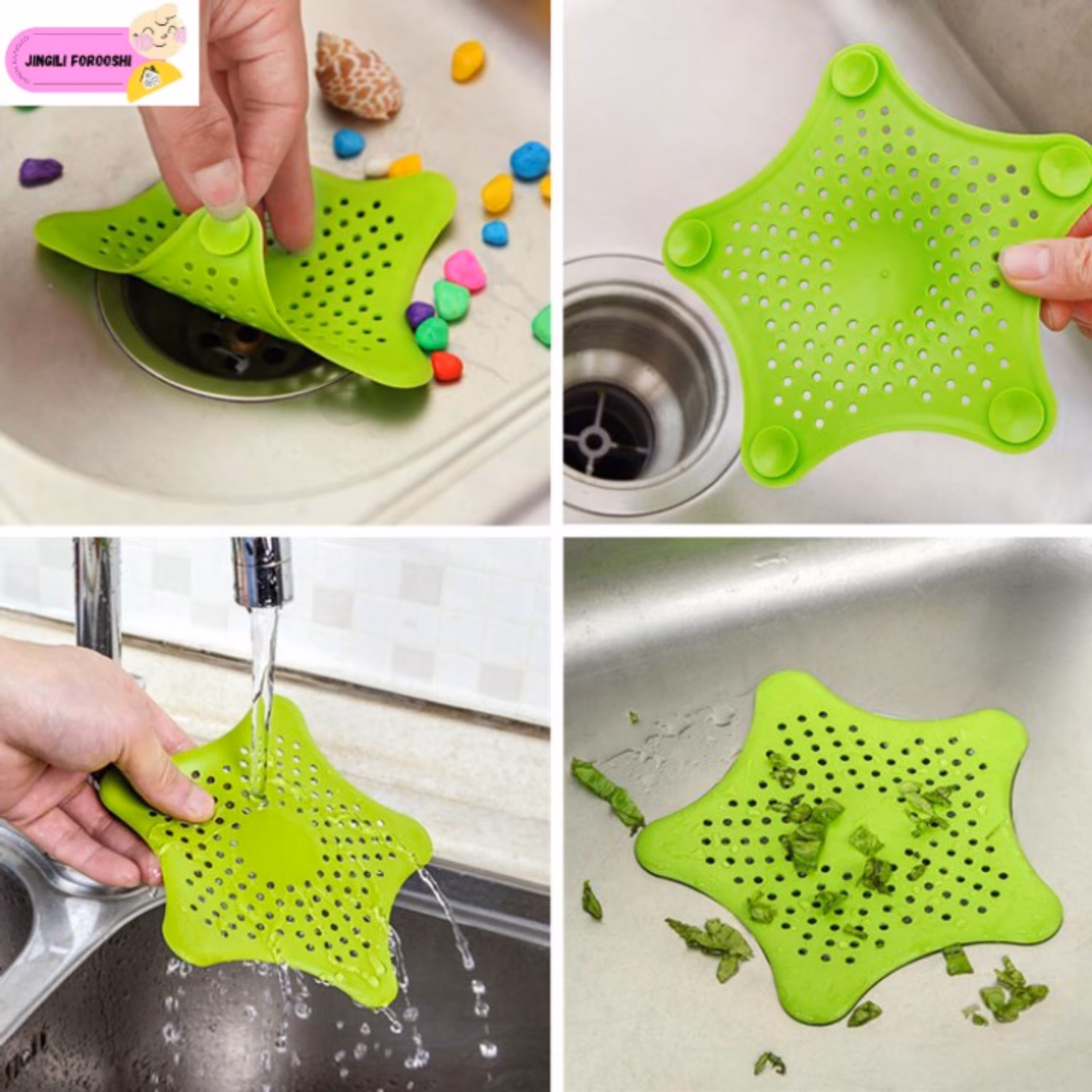 صافی سینک طرح ستاره دریایی (بسته 2عددی)