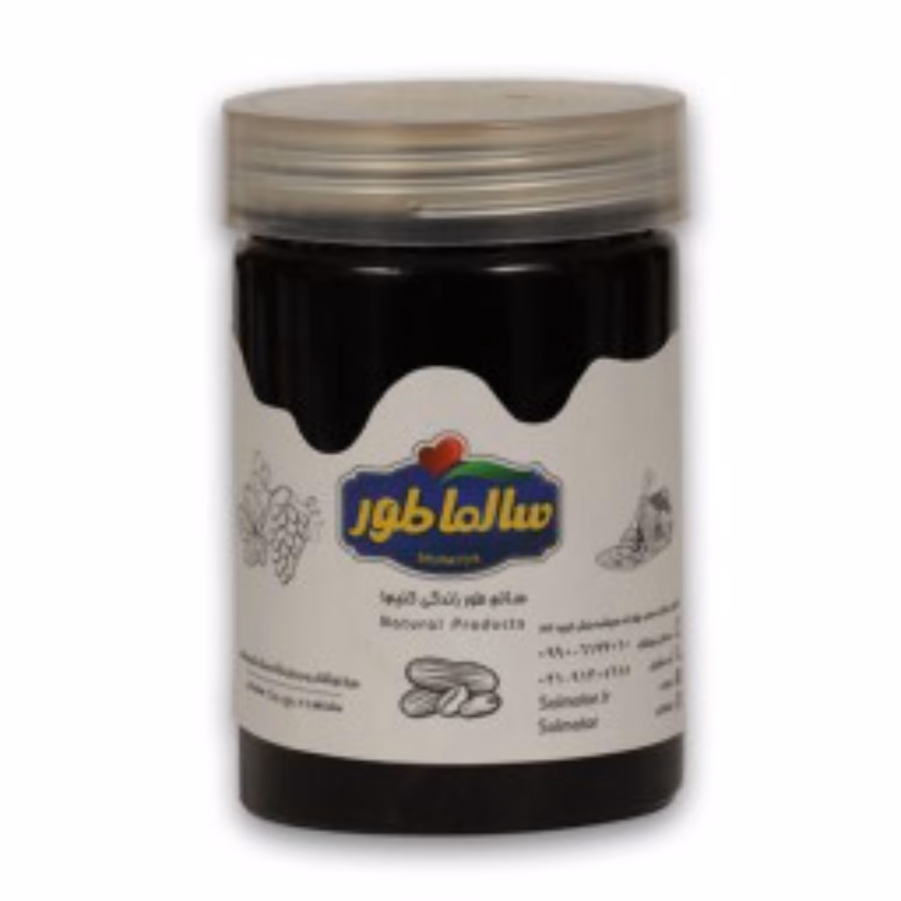 سه شیره (خرما- انگور-توت) سالماطور 