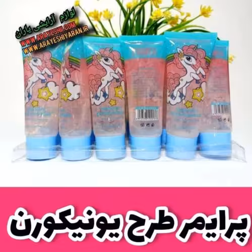 پرایمر یونیکورن Kaliya Beauty
