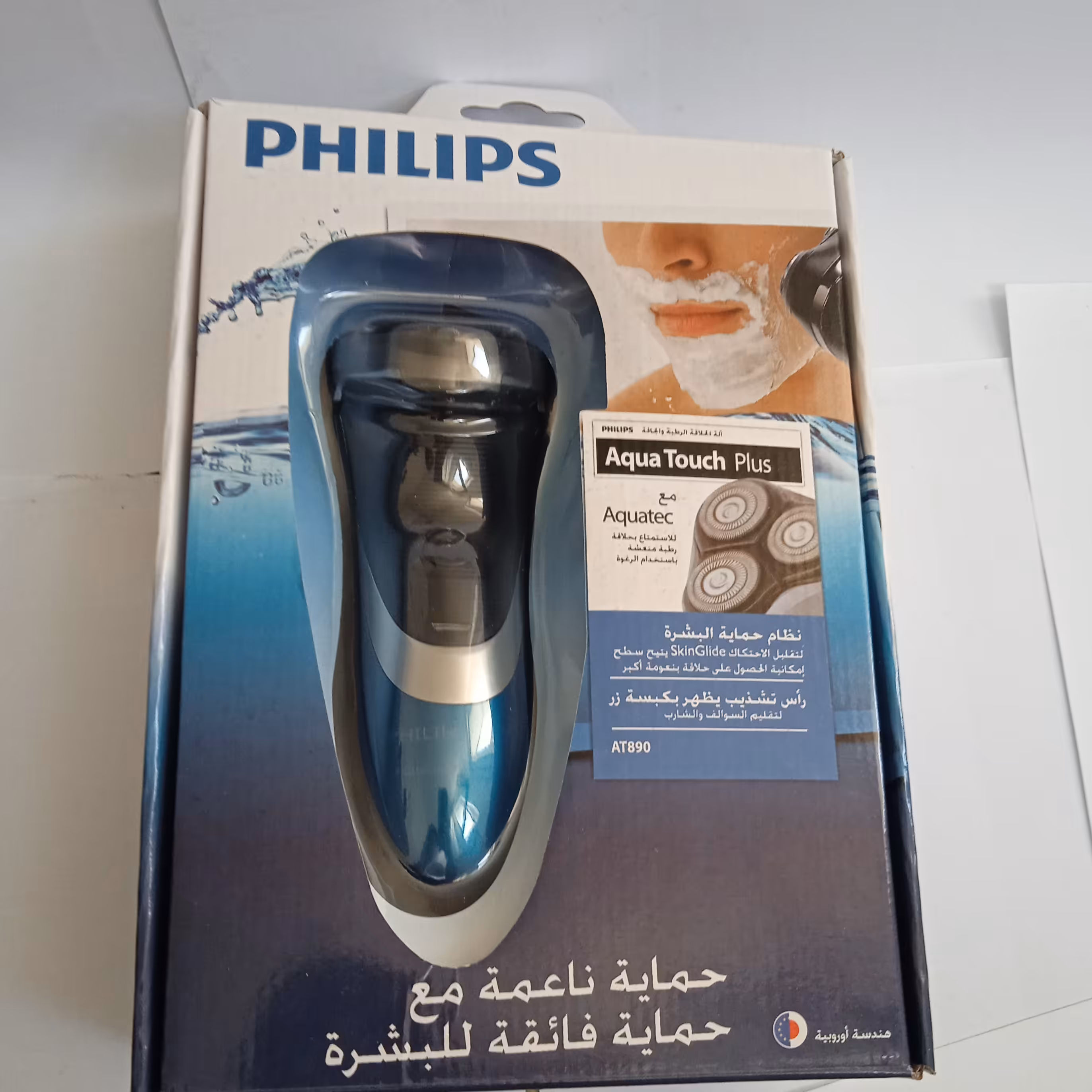 ریش تراش فیلیپس 890