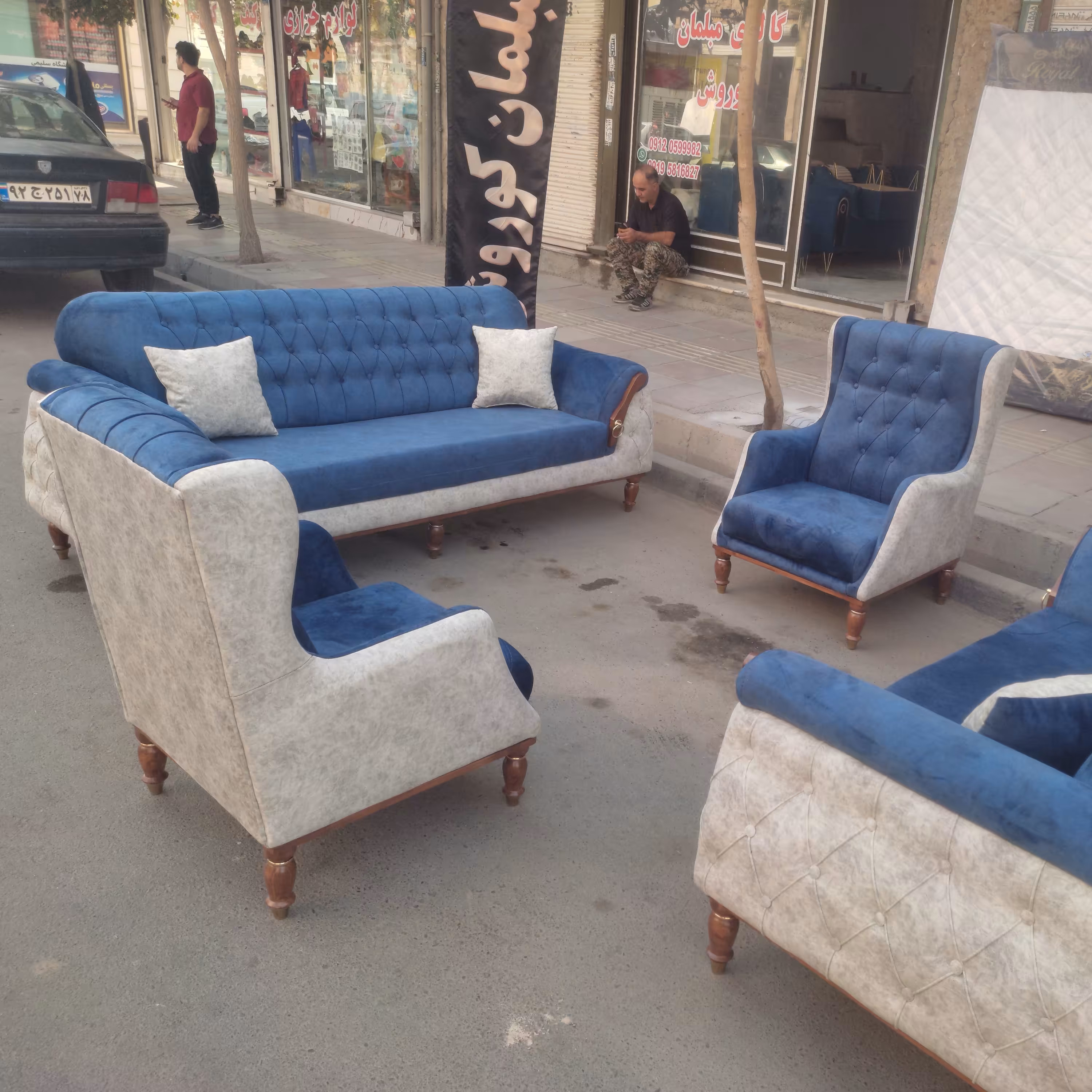 مبلمان حامد 